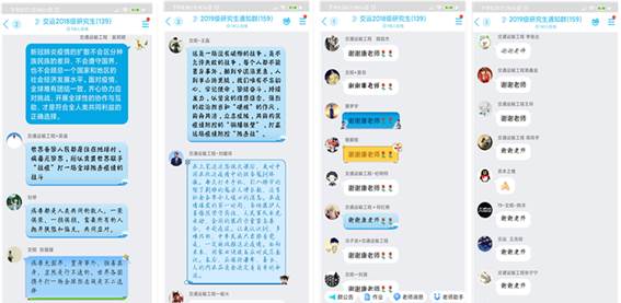 Screenshot_2020-03-10-17-17-51-212_com.tencent.mo_副本