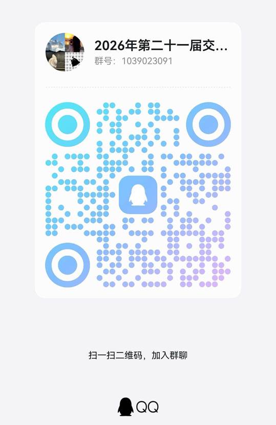 8832346852a74a8a8a36b9f393f84c4c