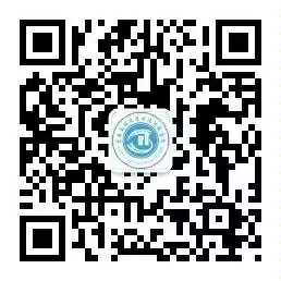 欢迎关注重庆交通大学交通运输学院官方微信平台